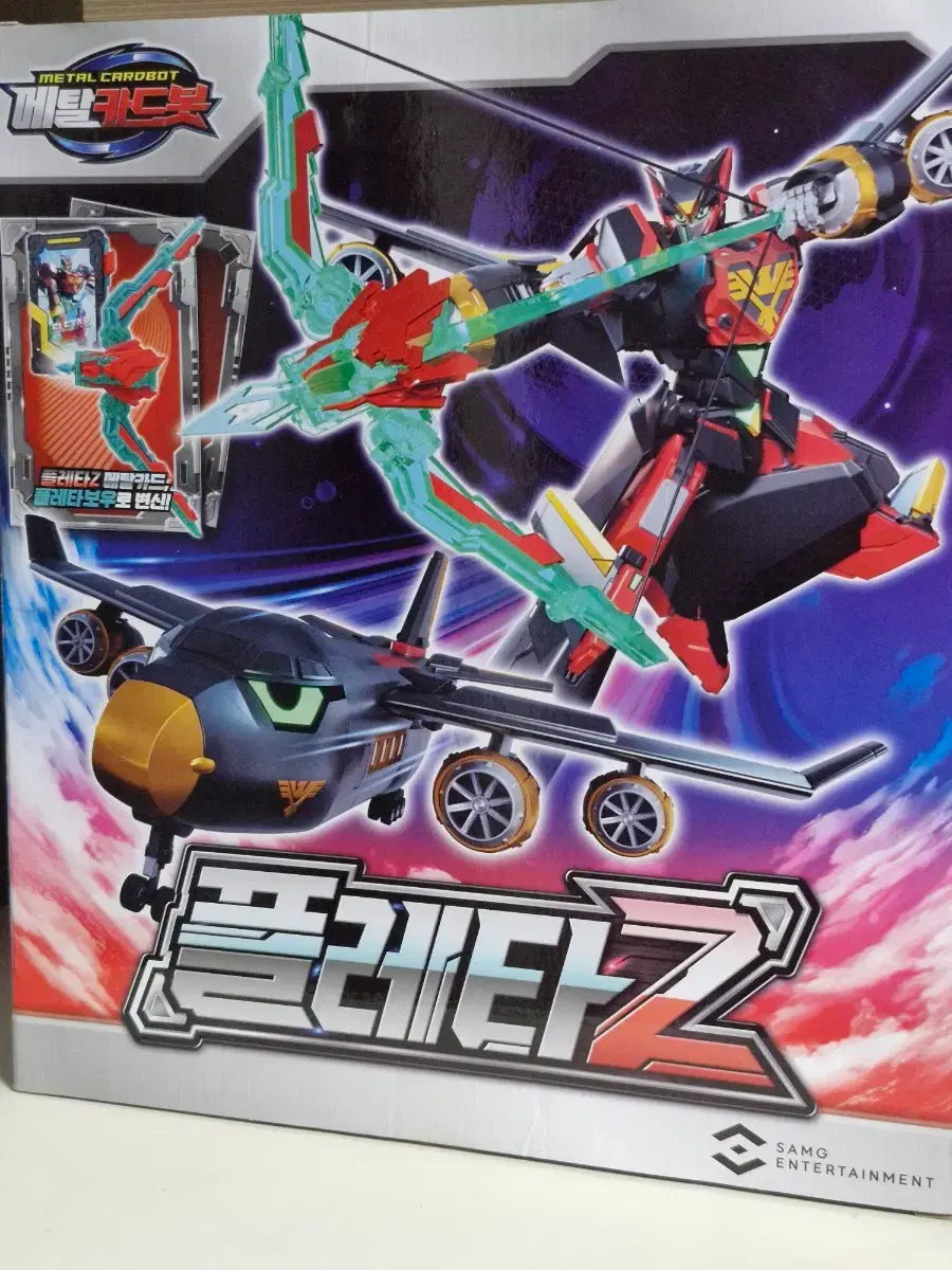 thumbnail-1